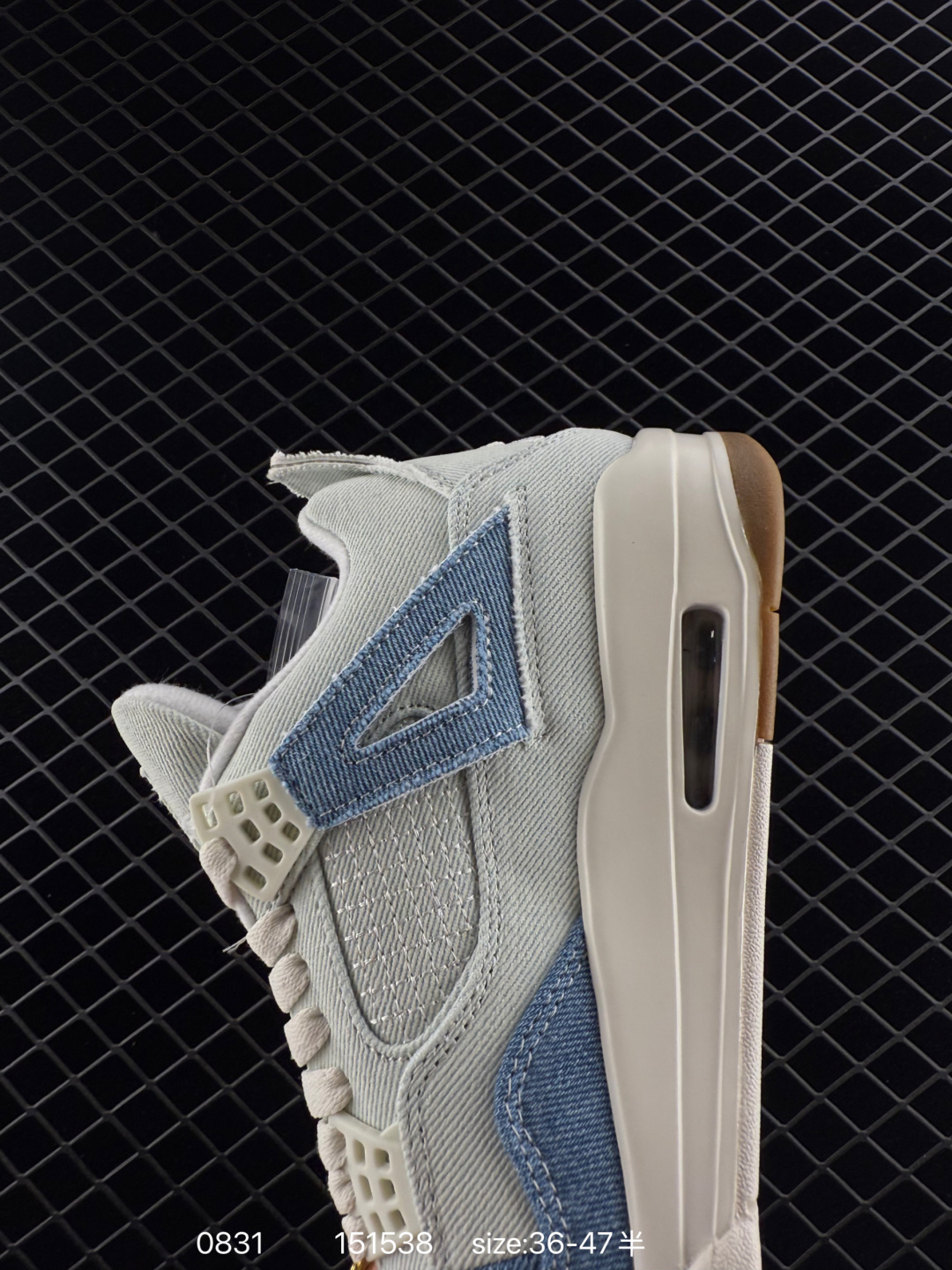 Undefeated x Air Jordan 4 Retro